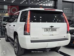 شيفروليه تاهو